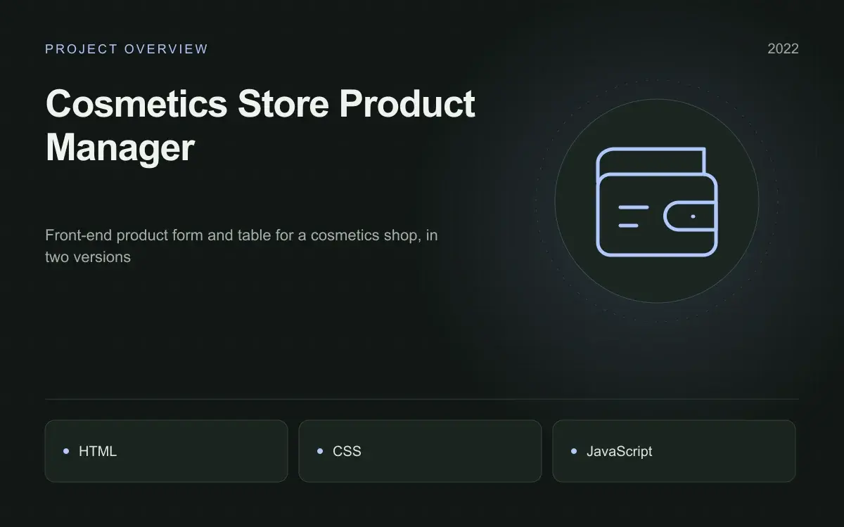 Cosmetics Store Product Manager: illustrated overview. Front-end product form and table for a cosmetics shop, in two versions