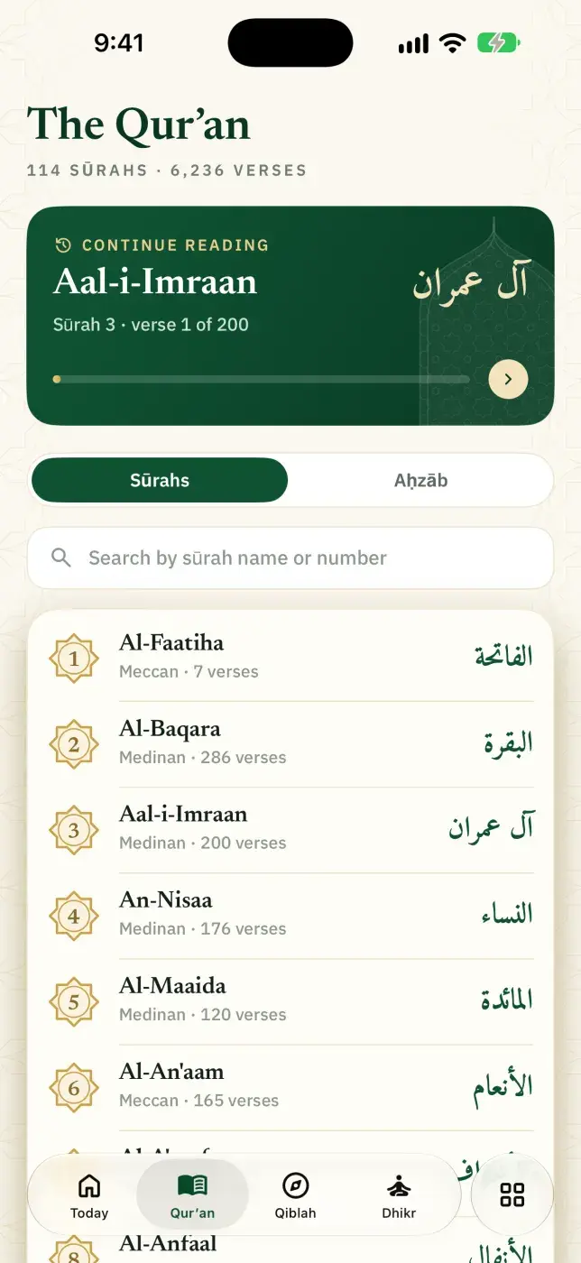 Qur'an index with a Continue reading card, Surahs and Ahzab toggle, search field and the list of surahs